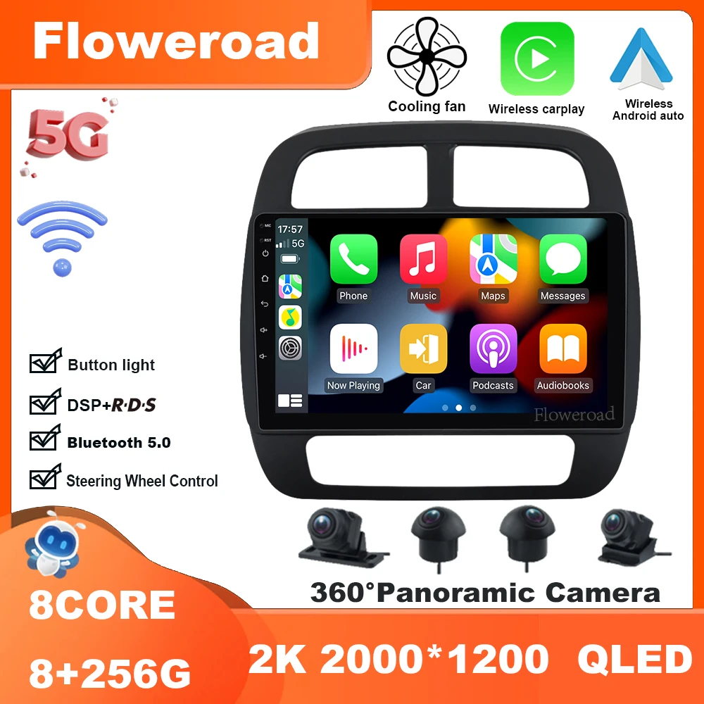 Android 13 Для Renault Kwid 2015-2019 Автомагнитола Multimedi Видеоплеер Навигация стерео GPS Carplay Auto 5GWiFi BT5.0 0