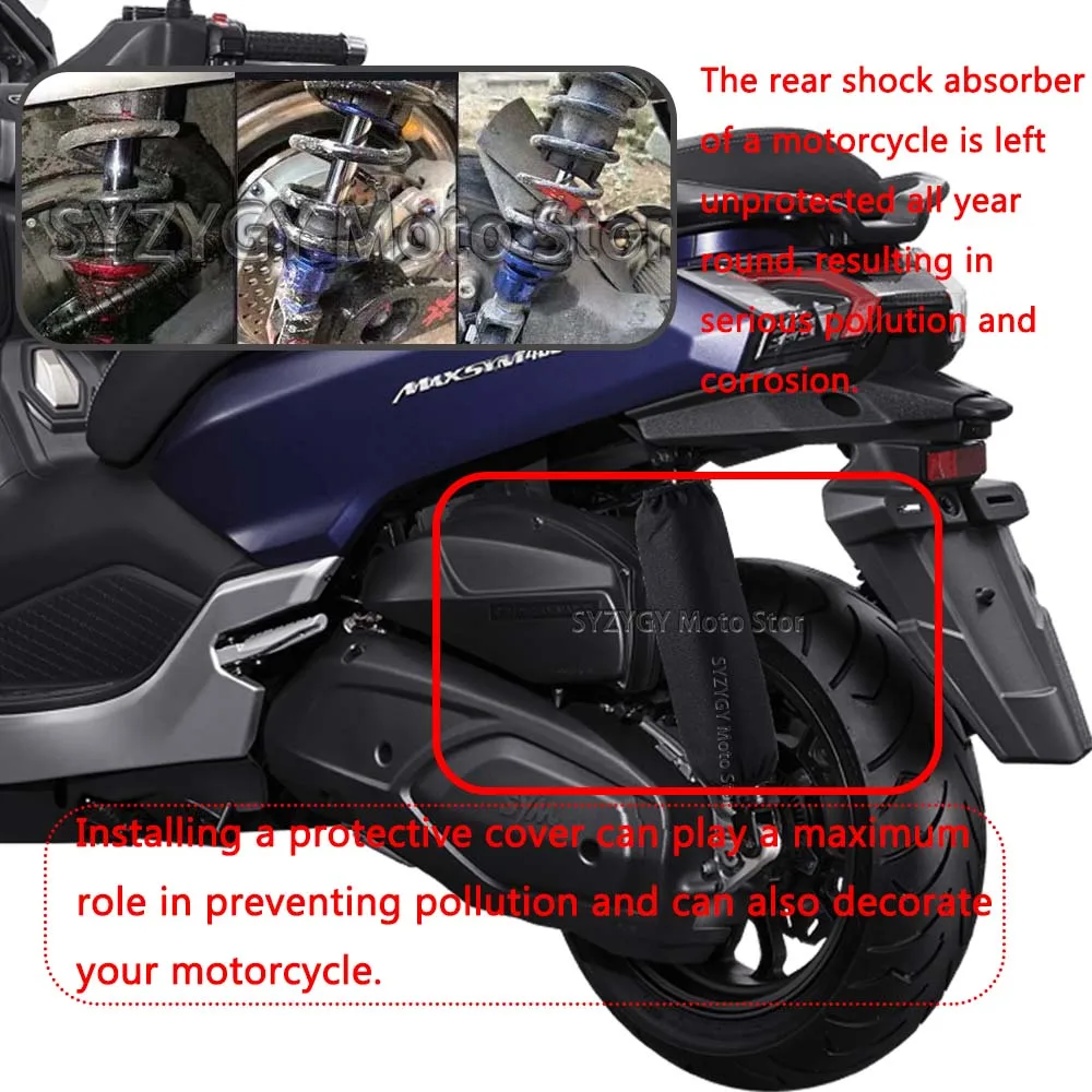 Для Sym Maxsy400 400i 600 600i Защита от пыли амортизатора мотоцикла Защитный чехол амортизатора мотоцикла 4