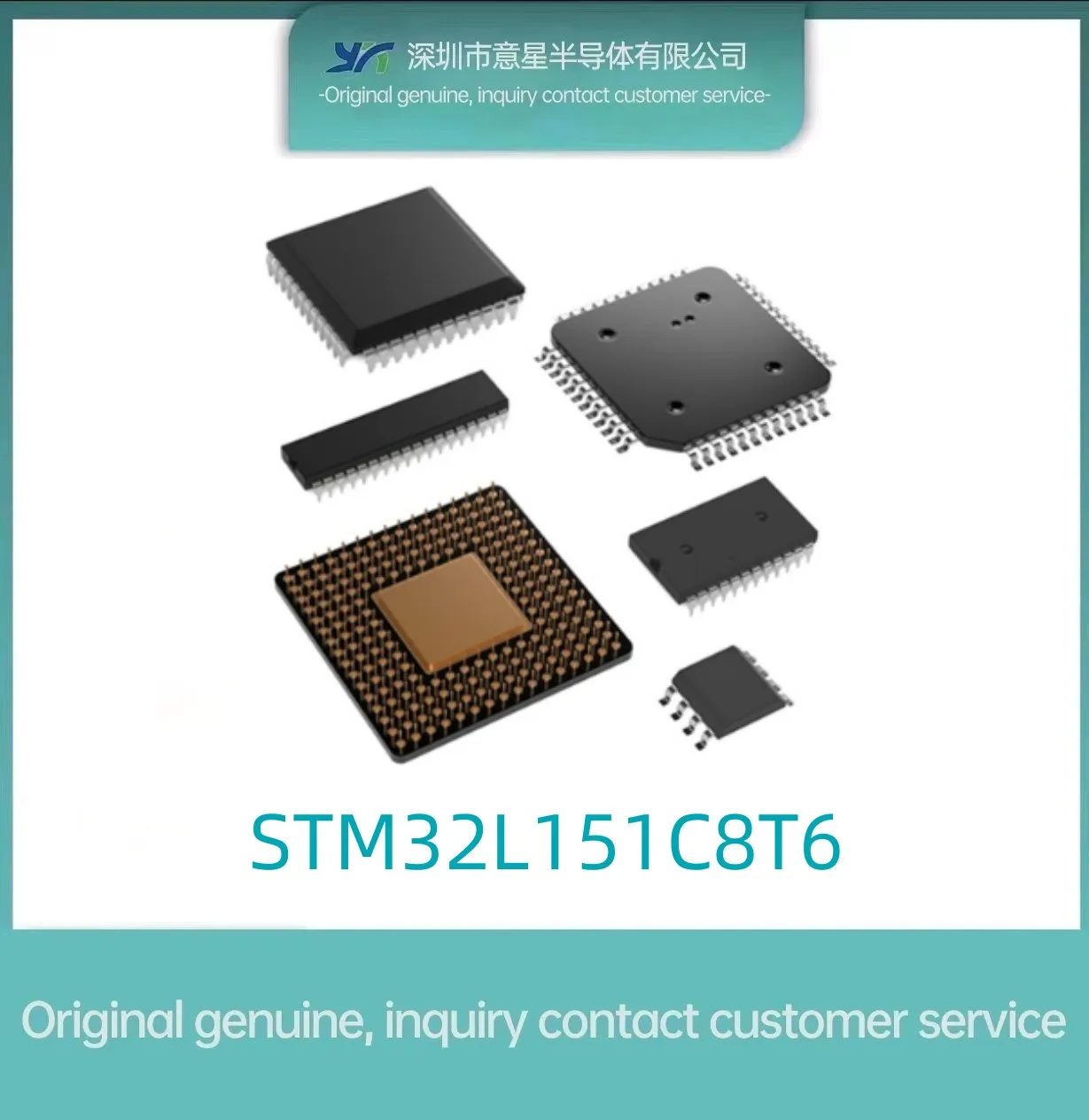 STM32L151C8T6 Комплект LQFP48 оригинальный инвентарь 151C8T6 микроконтроллер оригинальный оригинальный 0