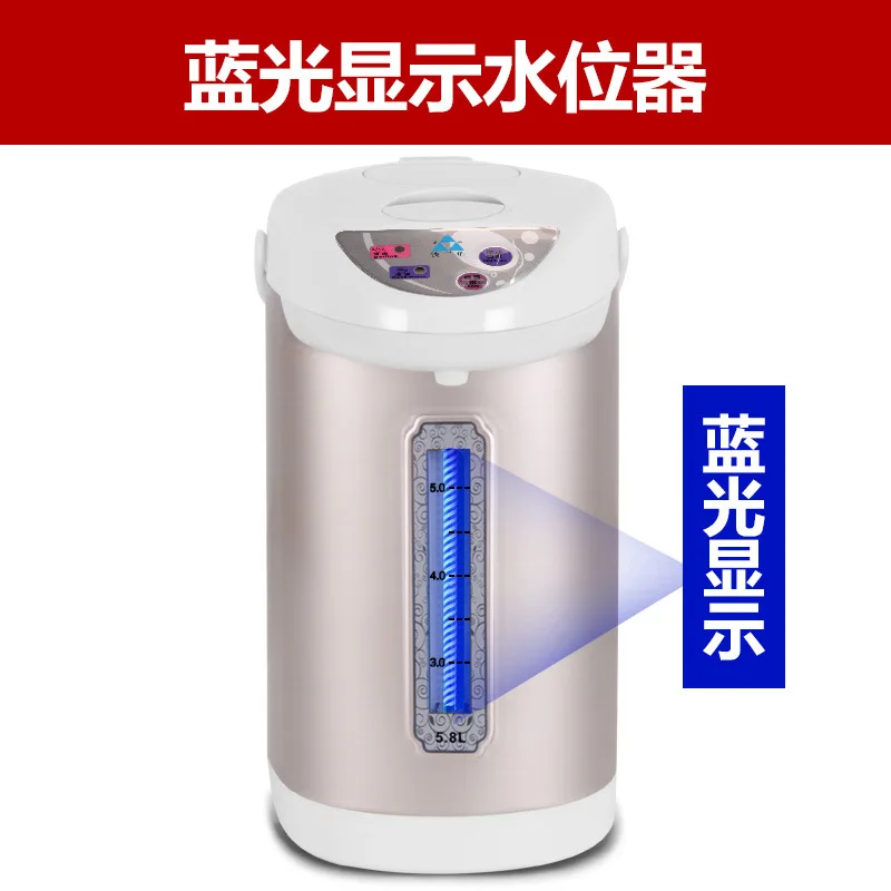 TSJ бытовая изолированная электрическая бутылка для воды 304 электрический чайник из нержавеющей стали чайник с горячей водой кастрюля для кипящей воды 220 В 0