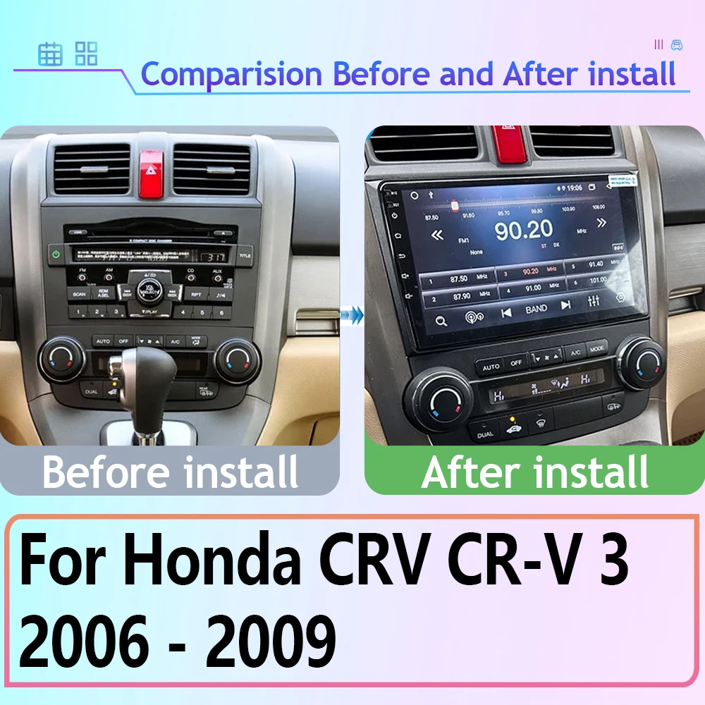 Android Auto для Honda CRV CR-V 3 2006 - 2009 Мультимедийный автомобильный плеер Авторадио GPS Видеонавигация BT HDR QLED Screen Wi-Fi DSP 1