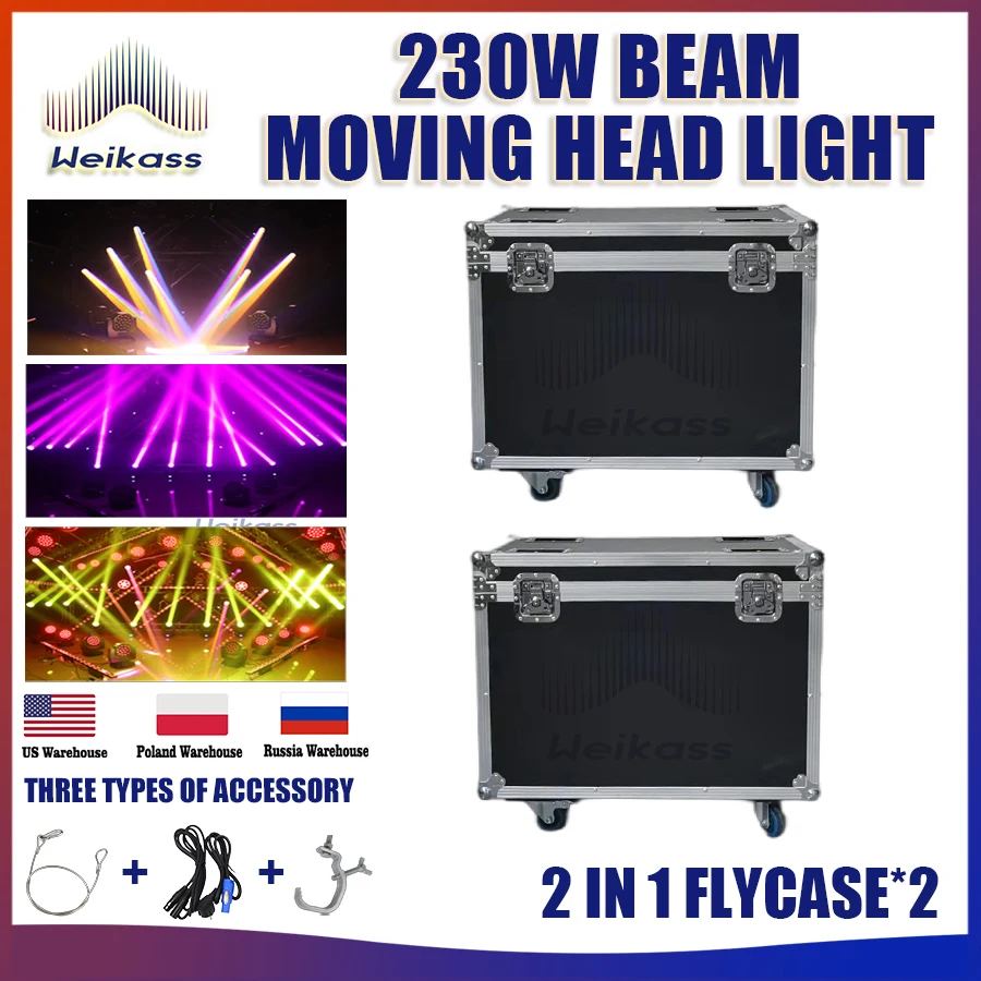 0 Налог 2 шт. Футляр для 7R 230 Вт Sharpy Moving Head Beam Light Wash Spot Stage Effect Light Для DJ Disco DMX 17 гобо 14 цветов