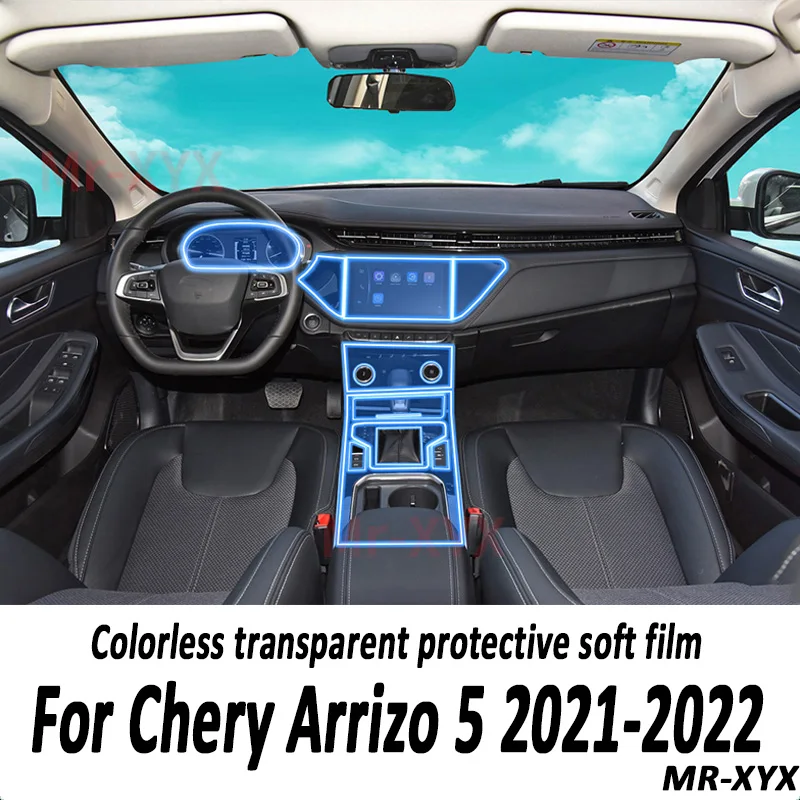  для Chery ARRIZO 5 6 Pro Коробка передач Панель навигации Автомобильный интерьер Экран Защитная пленка TPU Наклейка против царапин Защита