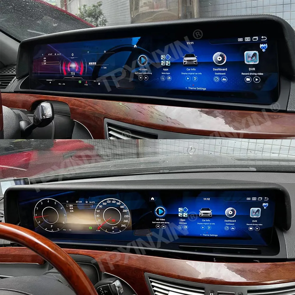 Для Mercedes Benz S Class W221 Ручная версия Рефит Автомобиль DVD Воспроизведение Мультимедийный плеер GPS навигатор Авто Радио Stere Навигационный ЖК-дисплей 5