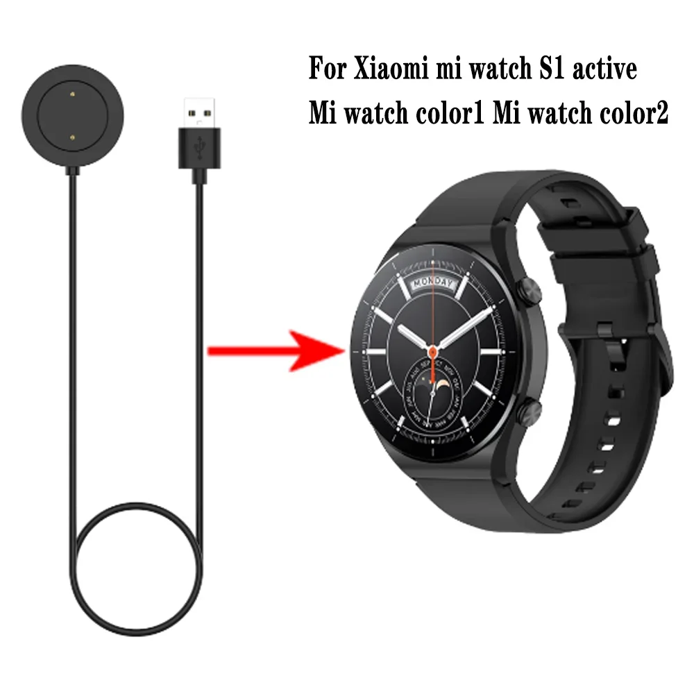 USB-кабель для зарядки Xiaomi Mi Watch S1 Адаптер активного зарядного устройства Магнитная зарядная док-станция для Mi Watch color1/color2 Аксессуары