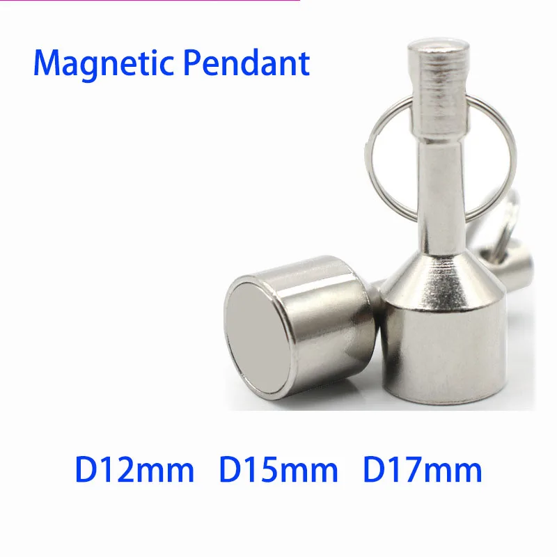 D12 мм Магнитный кулон 15 мм Брелок для ключей с весом 17 мм Сильный магнитный тестер Магнит Идентификатор Магнит Кулон Оптом 21 мм 25 28 мм 1