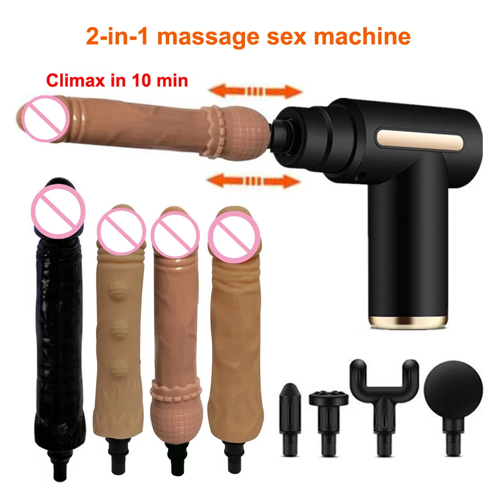 Секс-машина фаллоимитатор Вибратор Секс-игрушки Вибратор для женщин 18 секс-шоп Массаж и мастурбация 2-в-1 мини-пистолет для фасций 0