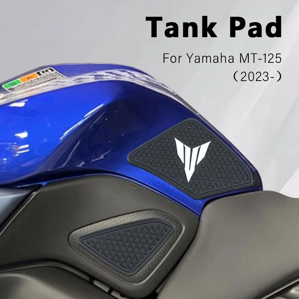 Для Yamaha MT-125 MT125 MT 125 2023 2024- Аксессуары для мотоциклов Наклейки на прокладку топливного бака Противоскользящая резиновая накладка на бак