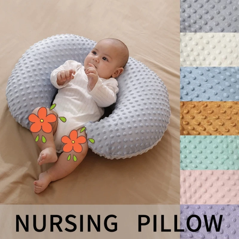 Подушка для грудного вскармливания Мягкая и дышащая подушка для кормления младенцев с точечной подложкой, однотонный коврик для поддержки головы