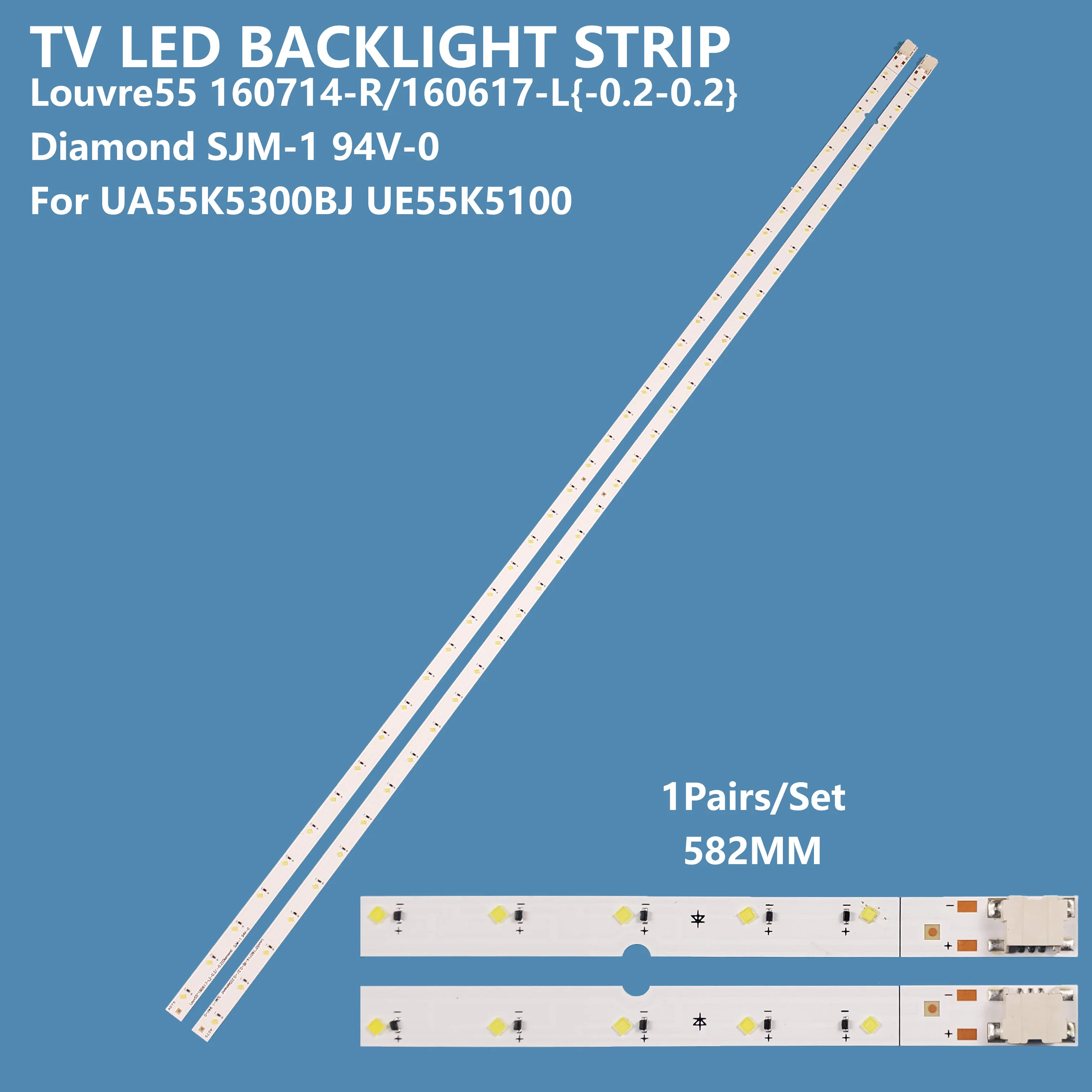 Светодиодная подсветка телевизора Louvre55 160714-R/160617-L{-0.2/-0.2} SJM-1 94V-0 Для UA55K5300BJ UE55K5100 светодиодного модуля подсветки