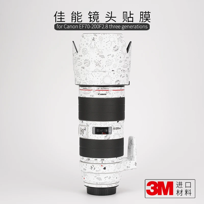 Для Canon EF70-200 f2.8L III Защитная пленка для объектива третьего поколения 70200 с текстурой бумаги 3M