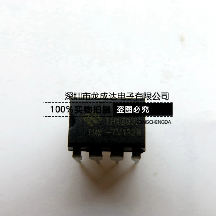  30 шт. оригинальный новый чип управления питанием переключателя THX203H-7 В THX203H DIP8 DIP8