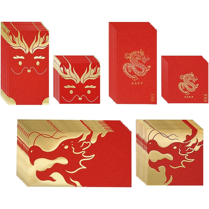 60 шт. Китайский Новый год Красные конверты Весенний фестиваль Счастливые денежные пакеты на год Дракона 2024