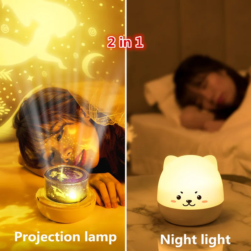  USB Звездный Романтический Проектор Лампа Вращающийся Красочный Ночник Детский Спальня Декор Рождественский Подарок