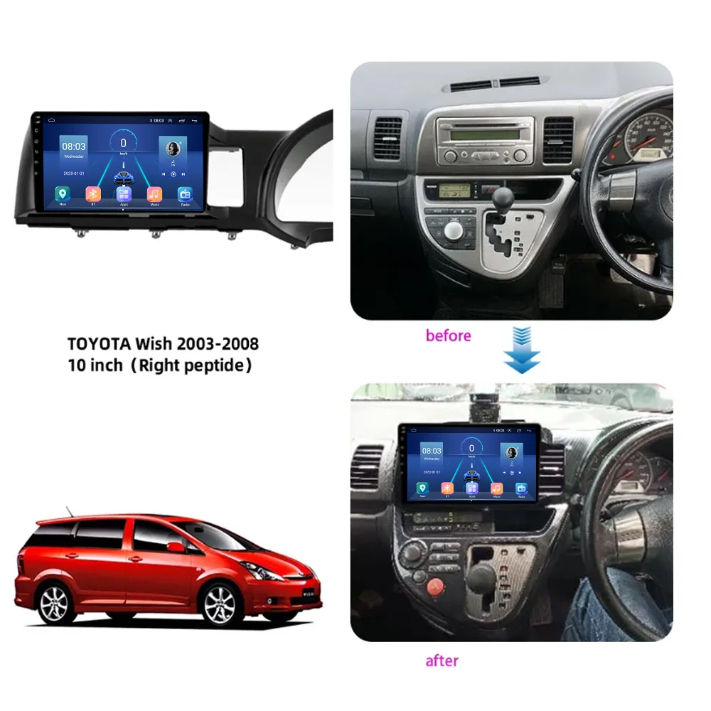 NAVISTART T5 Автомагнитола Для Toyota Wish 2006 RHD Мультимедийная навигация GPS Carplay Android Auto DSP 4G WIFi No DVD Player 2 Din 1