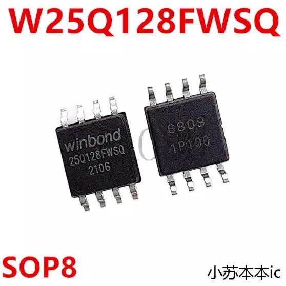 (5-10шт)100% новый W25Q128FWSIQ W25Q128FWSQ SOP8 25Q128FWSQ 16M bios 1.8v Низковольтный чипсет