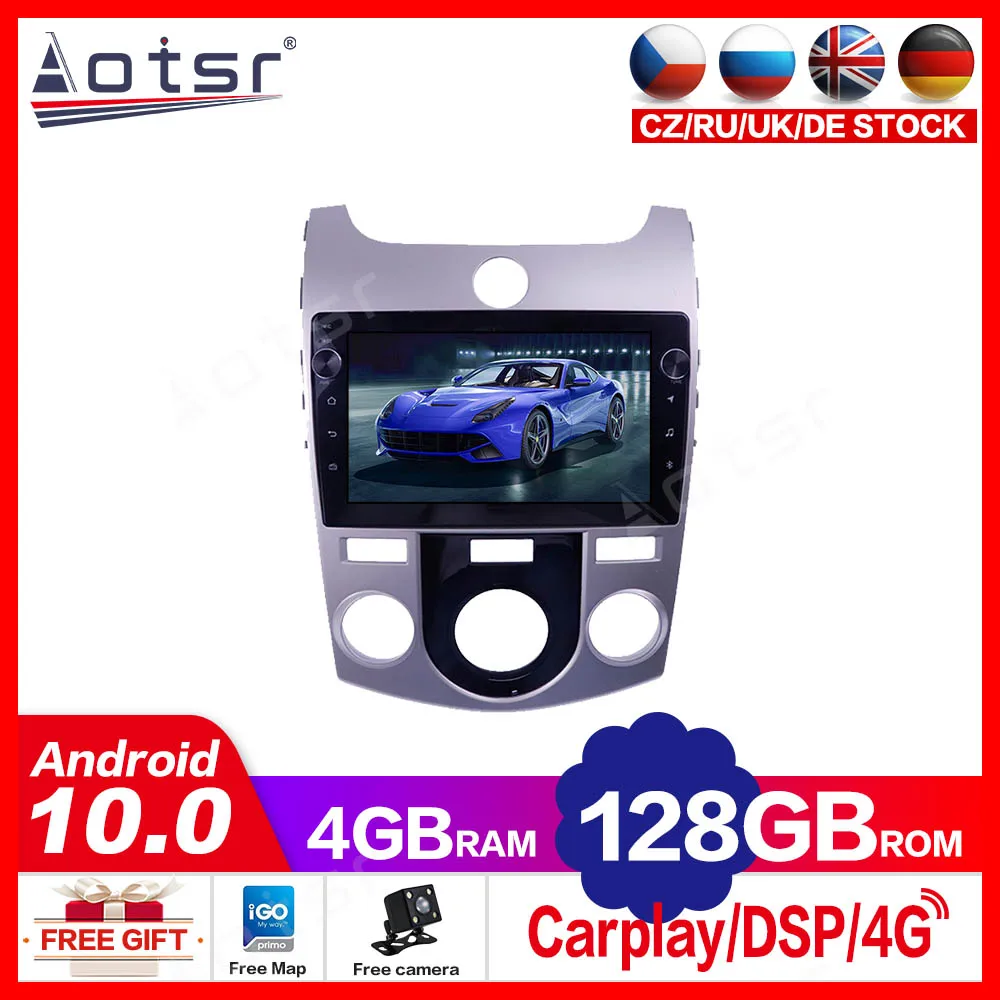 4+128G для KIA Cerato 2008-2013 Android 10.0 Автомобильный мультимедийный плеер GPS Навигация Авто Стерео Радио Аудио Головное устройство Carplay DSP 0