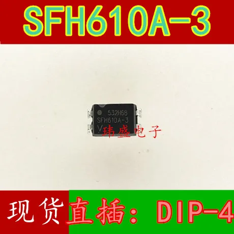 10шт SFH610A-3 SFH610A-3X006 SFH610A ДИП-4