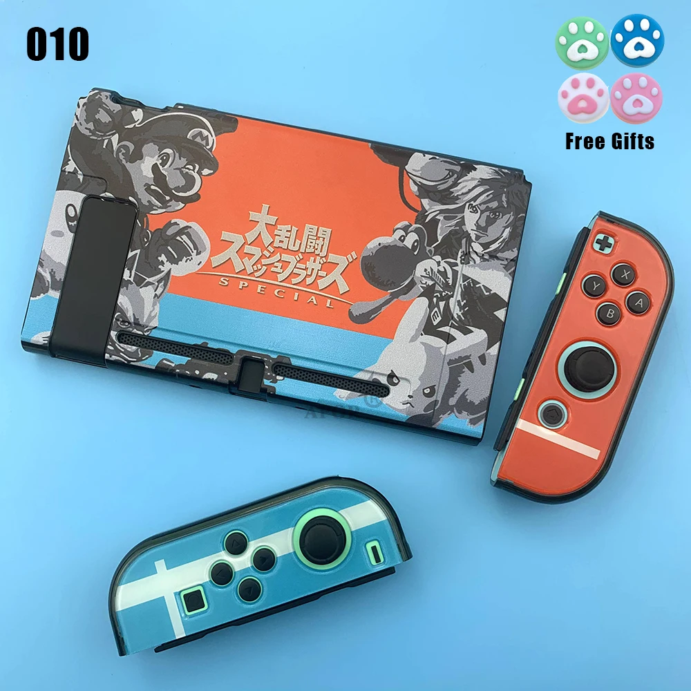 2020 Новый дизайн для консоли Nintention Switch Чехол для ПК Защитный корпус Стыковочная крышка для игровых аксессуаров Nintendo Switch 5