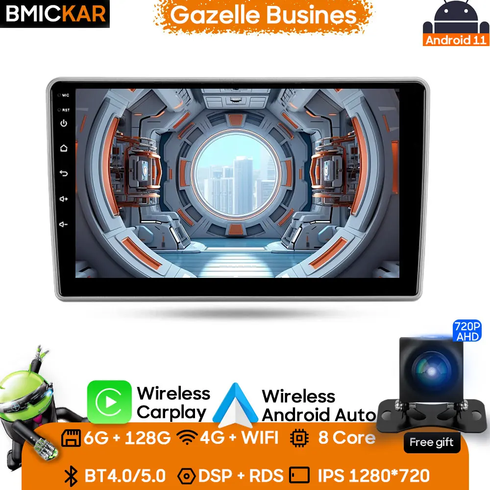 Автомагнитола Мультимедийный видеоплеер для ГАЗ Газель Бизнес 2010 - 2021 Навигация GPS Стерео Беспроводной Carplay Android Auto 0
