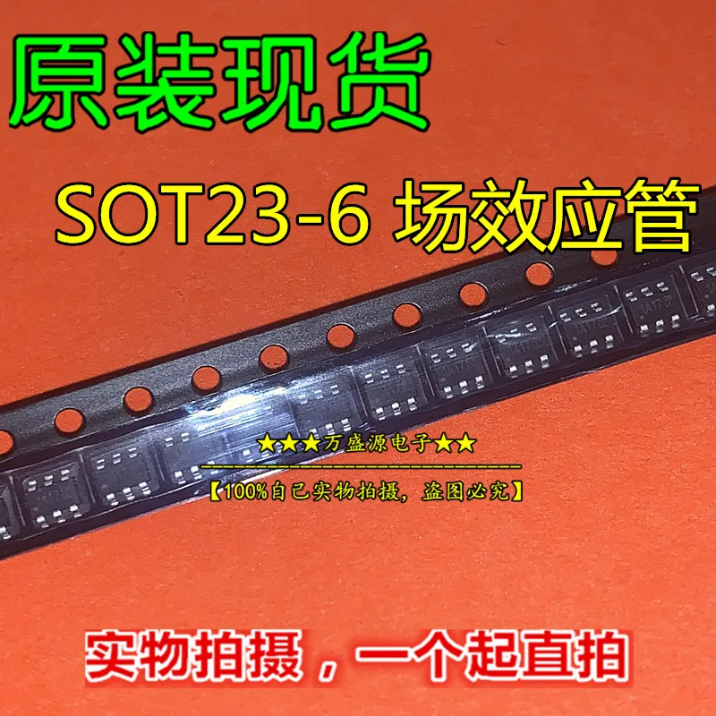 20 шт. оригинальный новый ZXMN10A08E6TA SOT23-6 FET 0