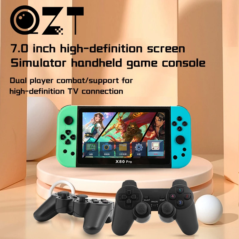 QZT X80 PRO Портативная игровая консоль с 7,0-дюймовым экраном Игровая консоль в стиле ретро Игровая консоль с двойным рокером Встроенная 20000+ классических игр 0