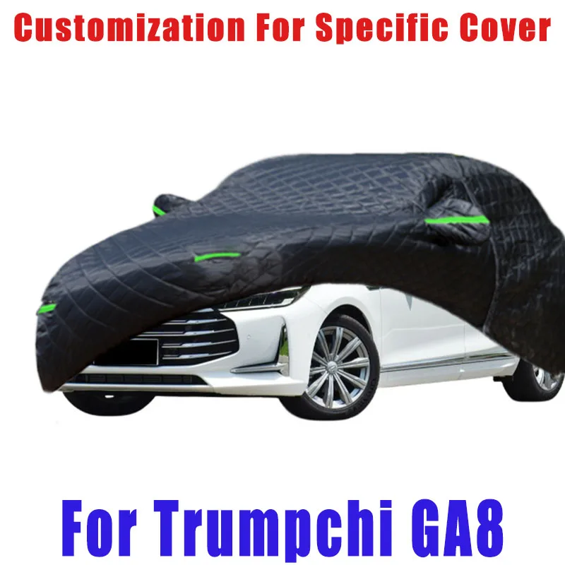 Для Trumpchi GA8 Защита от града Автоматическая защита от дождя, защита от царапин, защита от отслаивания краски, защита от снега автомобиля