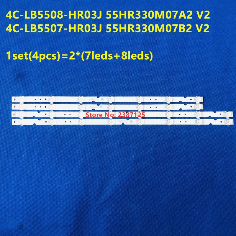 Светодиодная лента для 55UD6306 55UD6406X 55S421 55S423 55S425 4C-LB5507-HR02J 4C-LB5508-HR02J 55HR330M07B2 V2 55HR330M08A2 V2 1