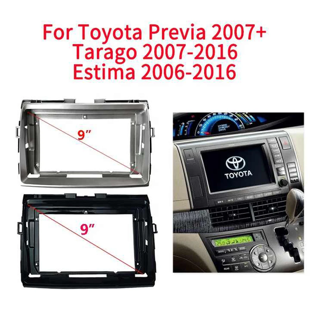  Рамка для автомагнитолы для Toyota Previa Estima Tarago XR50 2006-2016 9-дюймовый адаптер кабеля питания для стереофонической панели
