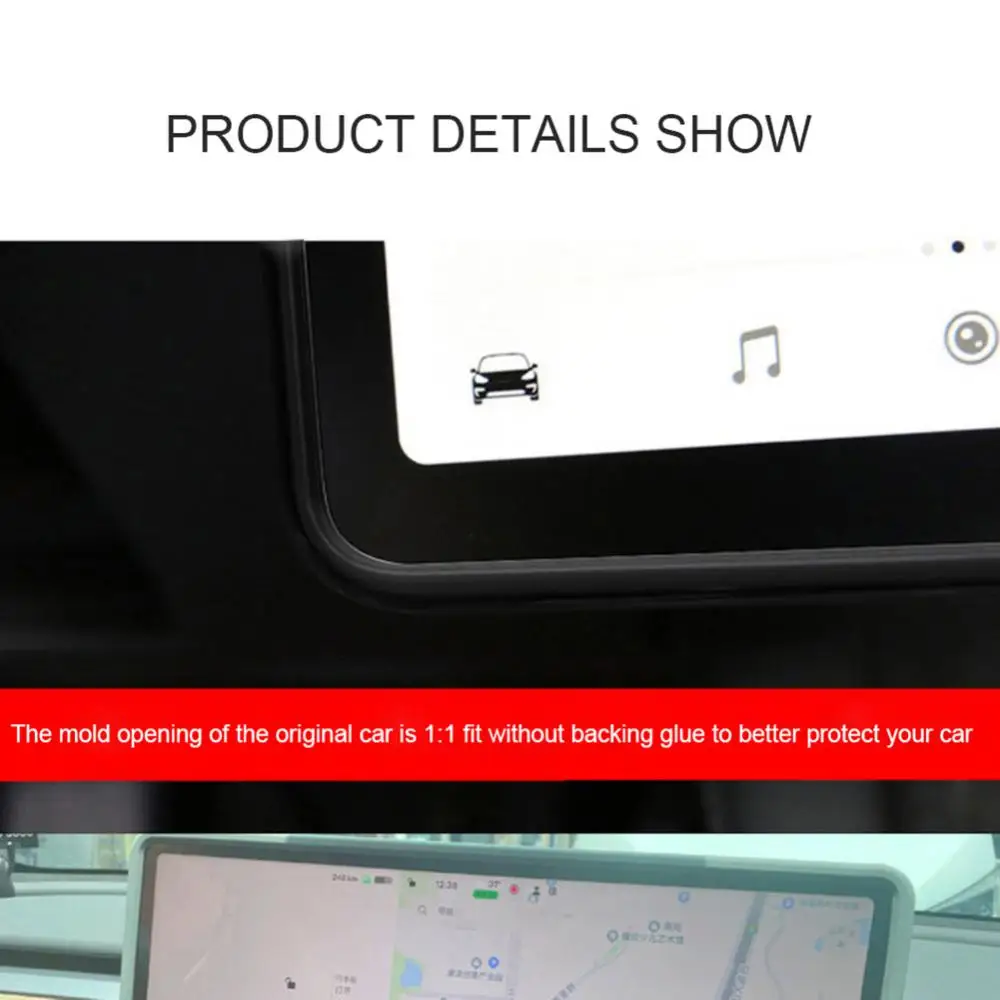 Компьютерные аксессуары Нет разрыва для Tesla Model3y Центральный экран управления Рамка Аксессуары для салона автомобиля Защитный чехол для экрана 1