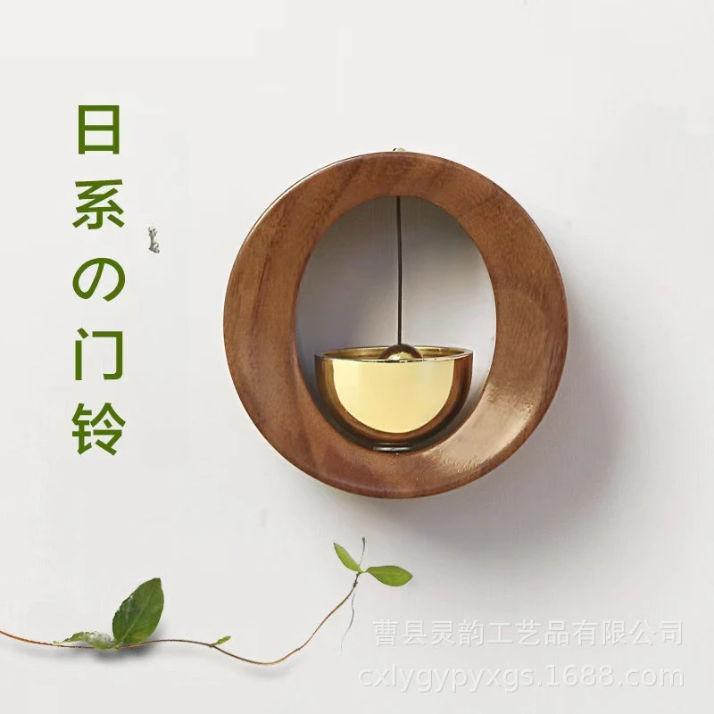 Деревянный металлический дверной звонок в японском стиле, украшение двери, звонок-напоминание ресторана Творчество 2