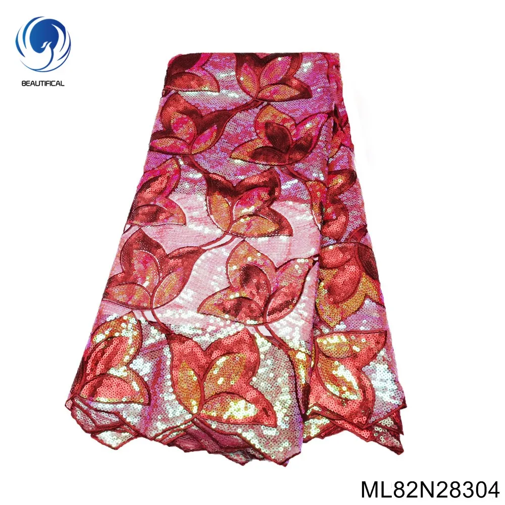 Кружевная ткань с африканской отделкой Пайетки Швейная ткань для вечерних платьев Шьется для различных больших случаев ML82N283 2
