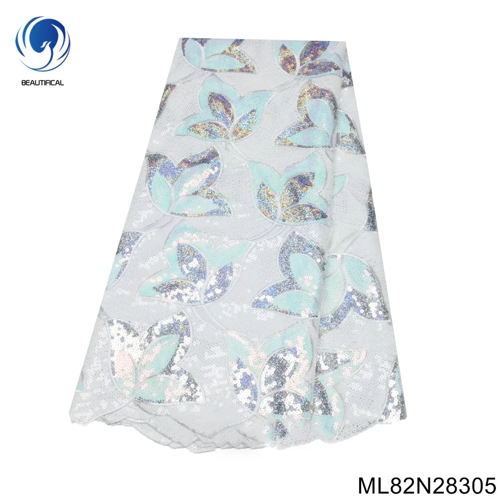 Кружевная ткань с африканской отделкой Пайетки Швейная ткань для вечерних платьев Шьется для различных больших случаев ML82N283 3