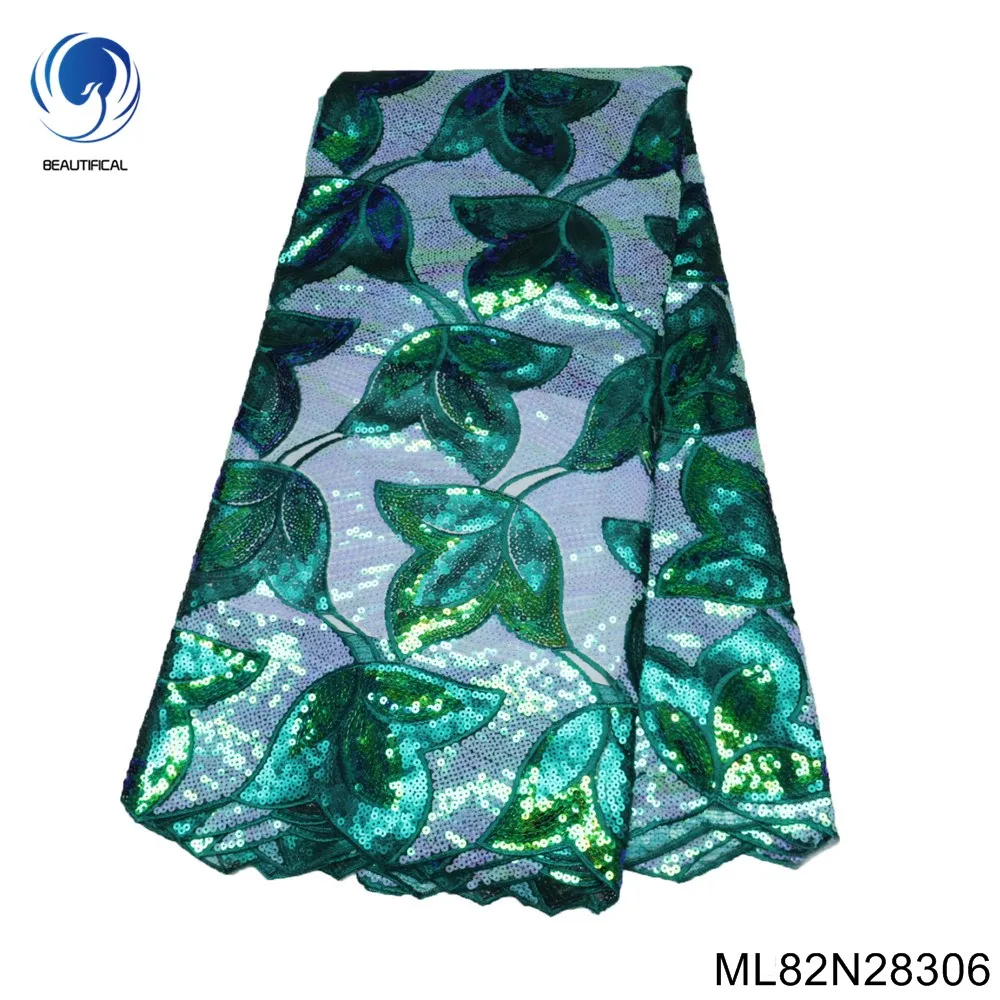 Кружевная ткань с африканской отделкой Пайетки Швейная ткань для вечерних платьев Шьется для различных больших случаев ML82N283 4