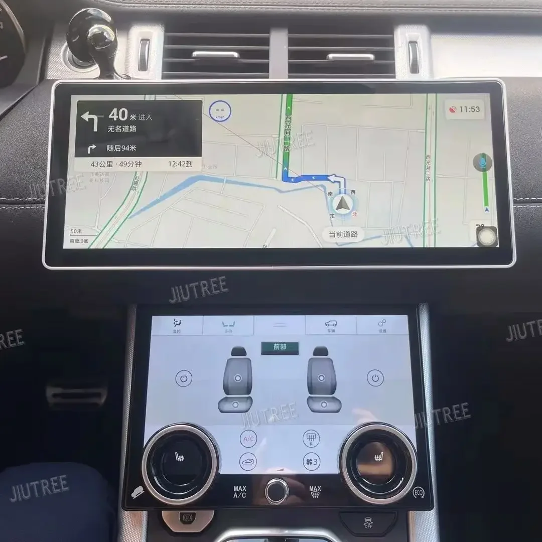 Android 12 Автомагнитола для Land Rover Evoque L551 L538 2012-2019 12,3-дюймовый стереофонический мультимедийный плеер CarPlay GPS-навигационный блок 5