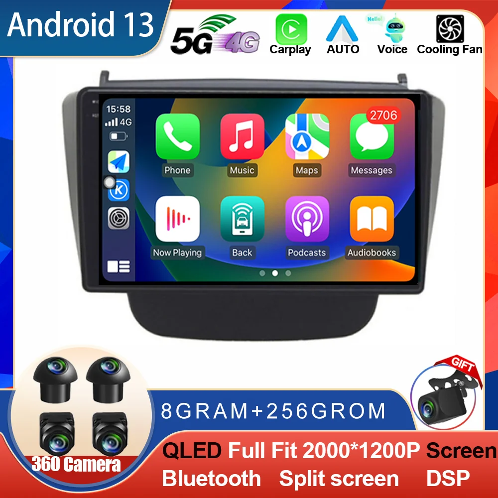 Android 13 для ROVER MG MG5 2007 - 2015 DVD CPU GPS Мультимедийный плеер Навигация HDR QLED Экран No 2din 0