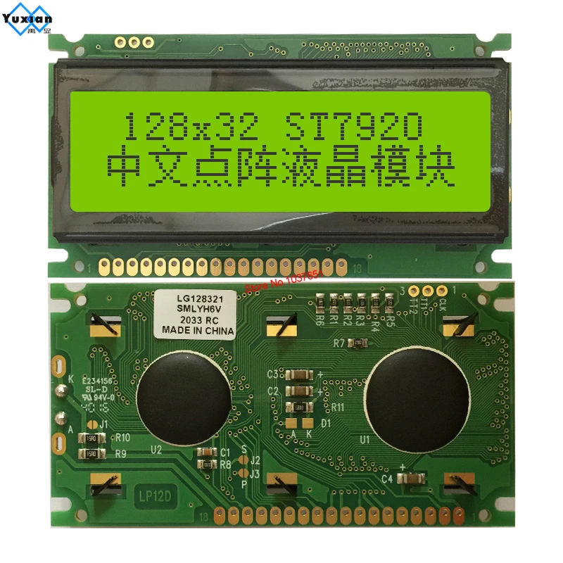 128X32 ЖК-дисплей Модуль ST7920 SPI 5V LCM Laurel LG128321 84*44мм