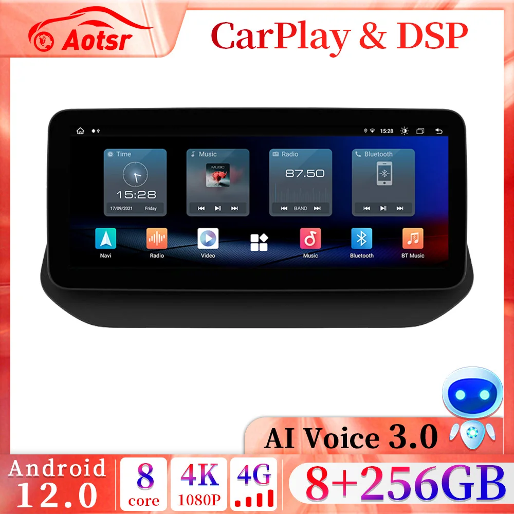 12,3 дюйма Android 13.0 для Nissan X-Trail xtrail QashQai 2021 2022 Player GPS Стерео Автомагнитола 1920 * 720P 4G WIFI FM головное устройство