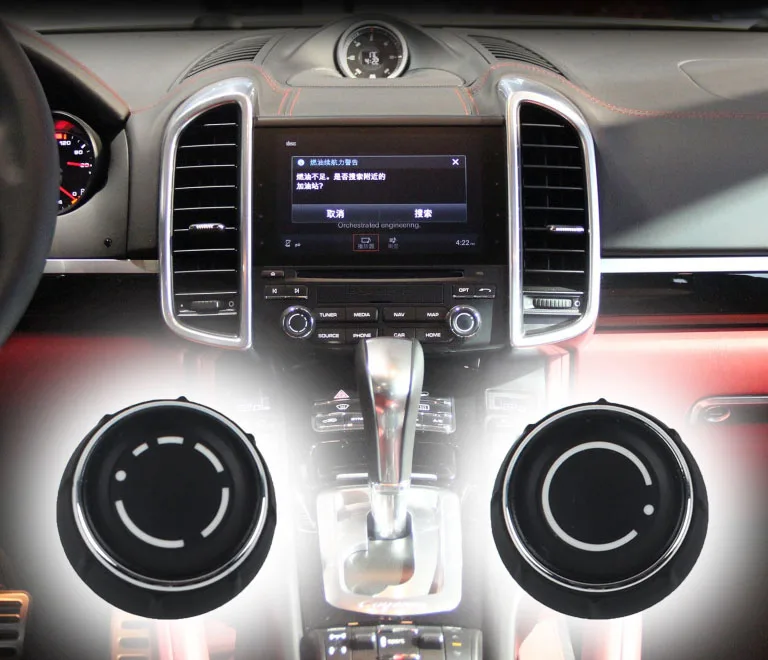 Audio Knob Cover CD Мультимедийная кнопка регулировки громкости для Porsche Cayenne Panamera Maca 0
