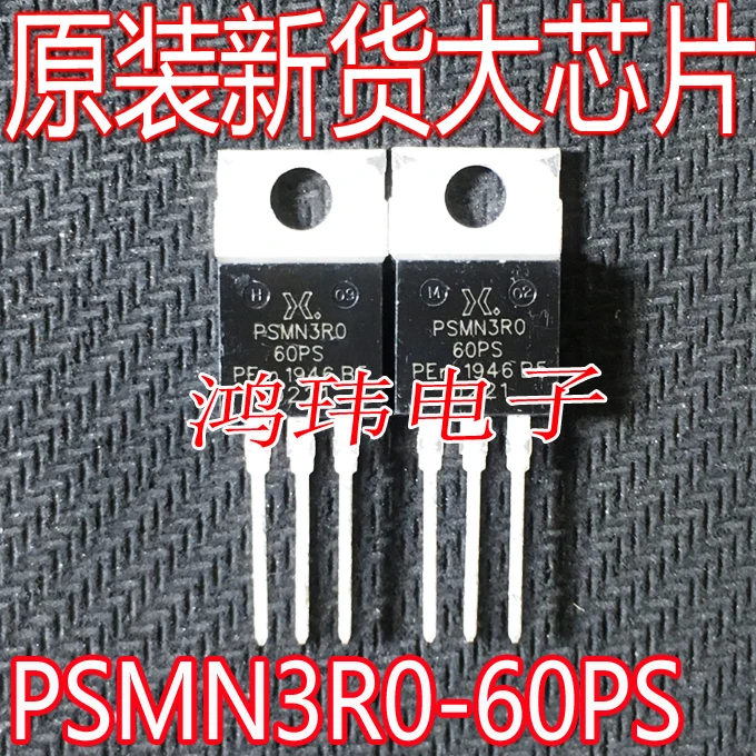 Бесплатная доставка PSMN3R0-60PS 100A 60V TO-220 10PCS 0