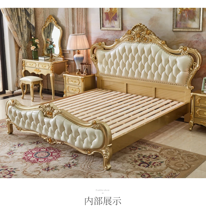 Кожа из массива дерева в европейском стиле, расширенная свадебная кровать, вторая спальня, кладовая с мягкой сумкой