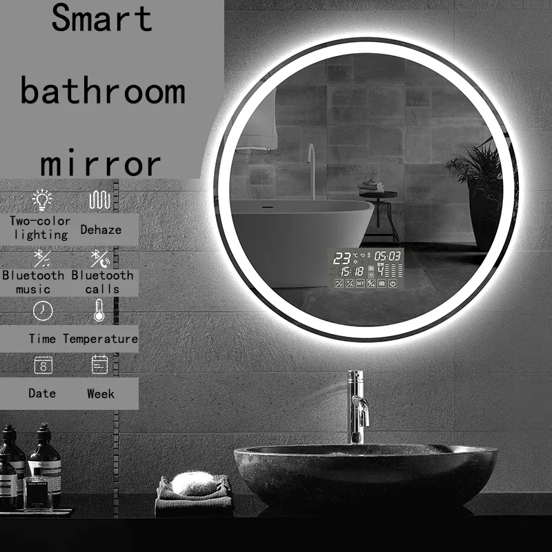 60 см круглое декоративное зеркало для защиты от запотевания в спальне отеля 3-цветная регулируемая подсветка со светодиодным зеркалом для ванной комнаты 1