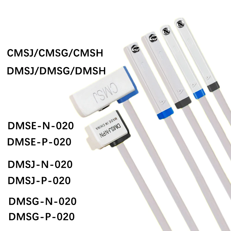 CMSG CMSJ CMSE CMSH DMSG DMSJ DMSE DMSH-020 DMSG DMSJ DMSE DMSH NPN/PNP Электронный катушка индуктивности Магнитный бесконтактный магнитный переключатель 1