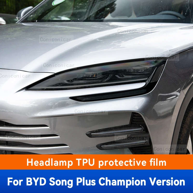 Для BYD SONG Plus Champion Version DM-i EV 2023 Автомобильная наружная фара Защита от царапин TPU Защитная пленка Защита от царапин