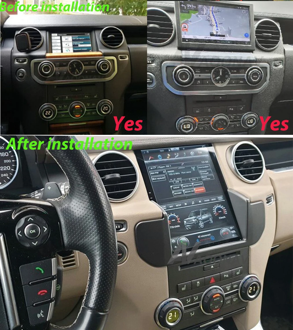 GPS Навигация Android Автомобильные видеоплееры для Land Rover Discovery 4 LR4 2009--2016 Мультимедийный плеер Авторадио стерео ресивер 1