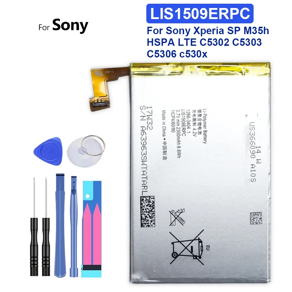 LIS1509ERPC сменный аккумулятор для Sony Xperia SP M35h HSPA LTE C5302 C5303 C5306 C530x Bateria 2300 мАч + номер отслеживания