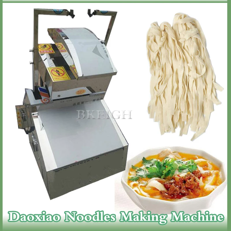  Электрическая машина для лапши из нержавеющей стали Полностью автоматическая машина для приготовления лапши Daoxiao