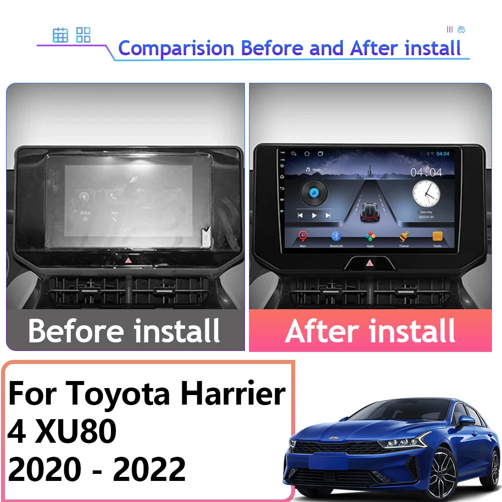 Android 13 для Toyota Harrier 4 XU80 2020 - 2022 Авто Радио Беспроводной Carplay Мультимедийный плеер GPS Навигация 5G WIFI BT No 2din 1