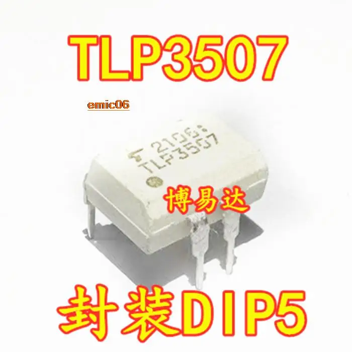 10шт Оригинальный сток TLP3507 DIP5 