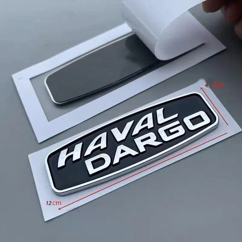  Авто Крышка заднего багажника Черные наклейки с эмблемой для Haval Dargo 2021 2022 2023 Наклейки для стайлинга автомобиля Значок Аксессуары для модернизации авто 5